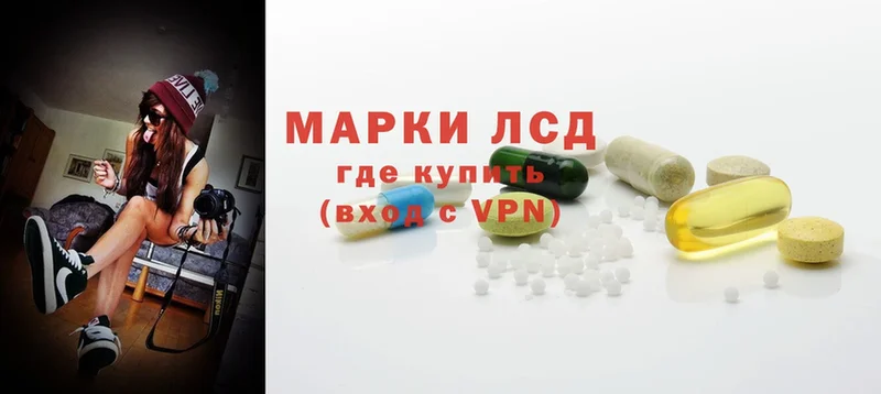 магазин продажи наркотиков  Дюртюли  ЛСД экстази ecstasy 