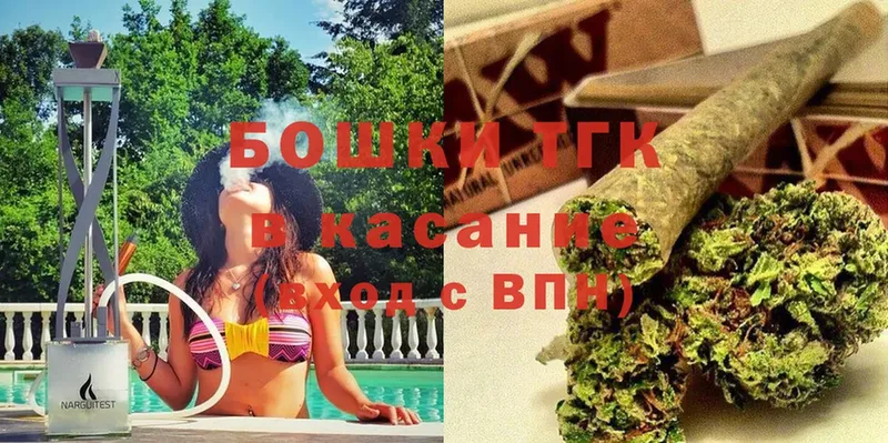 Каннабис конопля  shop формула  Дюртюли  где купить наркоту 